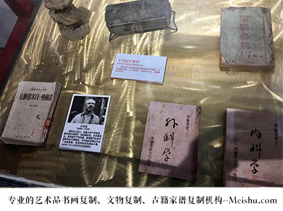 湖南省-哪里有做文物复制品的地方？